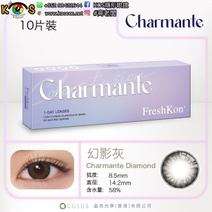 Freshkon Charmante 1day Charmante Diamond